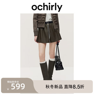 ochirly 欧时力 PU皮短裙miu风两件套装女橡筋抽绳24秋冬季通勤 灰绿 S