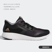 adidas 阿迪达斯 Edge Lux Clima 2 跑鞋