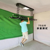 维界 电动晾衣架米家智控阳台自动升降晒衣架室内伸缩晾衣杆折叠晾衣机 黑色 4杆摇控声控烘干9支横杆【含安装