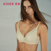 Aimer 爱慕 内衣女春夏薄款透气洞洞杯大罩杯文胸CA111161古玉色D85