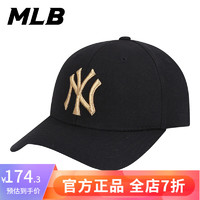 MLB 洋基队 男女通用棒球帽 32CPIG111