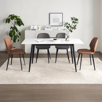 全友（QUANU）岩板餐桌意式轻奢餐桌家用饭桌现代简约餐桌椅组合家具 1.4M餐桌A+183餐椅A*2+餐椅B*2