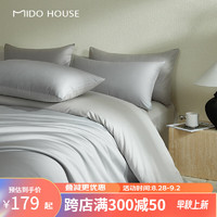 MIDO HOUSE铭都60支新疆棉四件套100%纯棉床上用品宿舍床单被套三件套 薄暮灰配幻影灰（60支） 1.5/1.8m床单款四件套