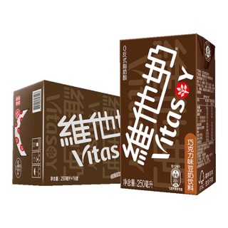 88VIP：vitasoy 维他奶 巧克力味豆奶250ml*16盒