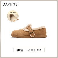 DAPHNE 达芙妮 全包勃肯鞋女2024秋冬新款加绒加厚保暖东北棉鞋真皮穆勒鞋