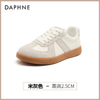 DAPHNE 达芙妮 真皮德训鞋女2024秋新款休闲板鞋百搭银色小白鞋芭蕾运动鞋