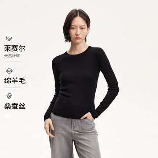 VERO MODA 针织衫女24早秋新款含羊毛多色轻柔软糯圆领打底衫