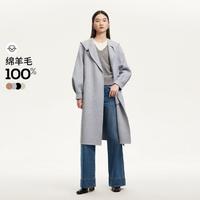 VERO MODA 24早秋新款优雅气质100%绵羊毛长款大衣女