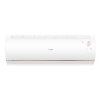 百亿补贴：Haier 海尔 优恋系列 KFR-35GW/B1KTA81U1 新一级能效 壁挂式空调 1.5匹