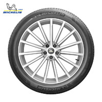 MICHELIN 米其林 轮胎 225/55R17 97Y浩悦3ST ZP适配宝马520Li 君威A6L Q50L