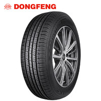 DONGFENG 东风轮胎 东风汽车轮胎 DSS02 235/50R18 97V适配福特翼虎XTS荣威eRX5锐腾