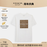 COACH 蔻驰 奥莱男士男装经典标志SQUARE T恤春夏款短袖 白色 L