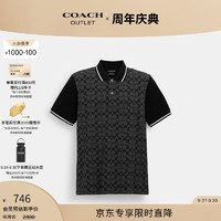 COACH 蔻驰 奥莱男士男装经典标志POLO衫休闲百搭短袖 木炭灰色 经典标识 M