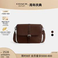 COACH 蔻驰 奥莱男士WARNER 信使包商务简约单肩斜挎包 SV/枫叶色