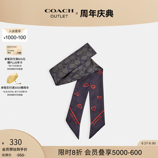 COACH 蔻驰 奥莱女士爱心印花桑蚕丝细围巾 黑色/红色