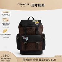 COACH 蔻驰 奥莱男士经典标志旅行贴饰SPRINT双肩包 QB/深咖啡色混合