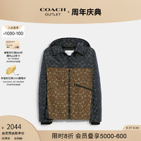 COACH 蔻驰 奥莱男士男装经典标志风衣外套 炭褐色 XXL