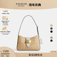 COACH 蔻驰 奥莱女士女包经典标志ELIZA单肩包 IM/浅卡其色/粉笔白色