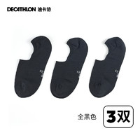 DECATHLON 迪卡侬 8655450 船袜