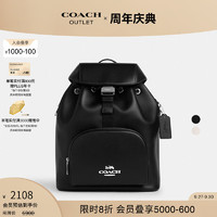 COACH 蔻驰 奥莱女士PACE大号双肩包背包牛皮革真皮设计感白色通勤 SV/黑色