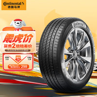 移动端、京东百亿补贴：Continental 马牌 UCJ 汽车轮胎 185/60R15 84H