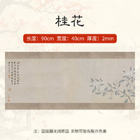 大山皮纸 彩绘毛毡垫加厚国画毛笔练字书法学生儿童专用毛毡垫写毛笔字垫书画布毡书法用品桌布文房四宝毛毡垫画毡