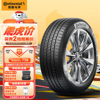 Continental 马牌 UCJ 汽车轮胎 235/45R17 97W XL FR