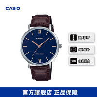 CASIO 卡西欧 旗舰店MTP-VT01GL石英男女款情侣表官方正品