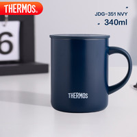 膳魔师（THERMOS）保温杯马克咖啡杯340ml高真空不锈钢水杯带盖茶杯JDG-351 NVY 藏蓝色