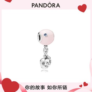 PANDORA 潘多拉 大象和粉色气球串饰925银创意百搭DIY手镯手链