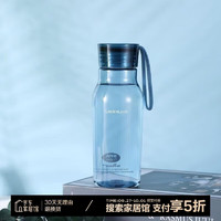 LOCK&LOCK ABF663BLU 塑料杯 350ml 蓝色