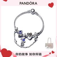 PANDORA 潘多拉 霜花之美手镯手链套装礼盒925银时尚轻奢手链