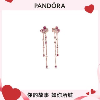 PANDORA 潘多拉 粉色扇子耳环耳钉高级感轻奢耳饰女