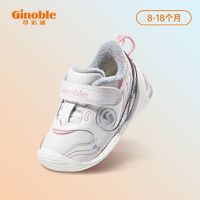 百亿补贴：Ginoble 基诺浦 冬款加绒婴幼儿宝宝步前鞋石墨烯保暖关键鞋透气防滑学步鞋