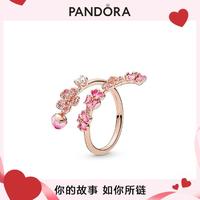 PANDORA 潘多拉 漫漫桃花戒指合金戒指高级时尚轻奢