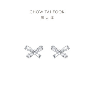 CHOW TAI FOOK 周大福 PTG&W系列简约蝴蝶结铂金镶钻石耳钉耳饰女CP1292 CP1292