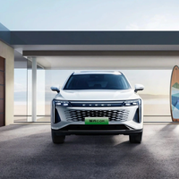 EXEED 星途 瑶光C-DM 25款 1.5T 150km 四驱200超长续航Pro