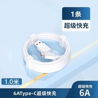 ZJVJ 数码 快充认证适用iPhone14pro数据线15正品13苹果12充电线11器PD20w手机XS/XR/8p/iPad平板6s/Max/7plus冲编织