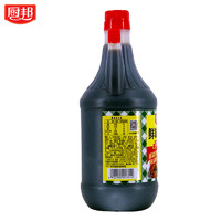 88VIP：厨邦 鲜味生抽800ml酿造酱油炒菜凉拌点蘸清蒸点蘸调味品厨房