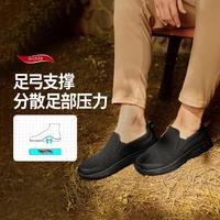 SKECHERS 斯凯奇 男鞋健步鞋运动休闲鞋轻便运动鞋秋