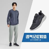 SKECHERS 斯凯奇 男鞋运动鞋轻便耐磨运动鞋跑步鞋男鞋基础跑步鞋秋季