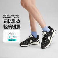 SKECHERS 斯凯奇 女鞋复古慢跑鞋女士简约舒适跑步鞋秋季复古跑鞋