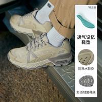 SKECHERS 斯凯奇 男鞋户外运动鞋男越野跑步鞋徒步户外鞋秋