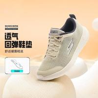 SKECHERS 斯凯奇 Go Walk Max 男子跑鞋 54640