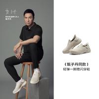 SKECHERS 斯凯奇 男鞋健步鞋闪穿一脚蹬运动休闲鞋秋季