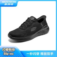 SKECHERS 斯凯奇 男鞋运动鞋休闲鞋轻便基础跑步鞋秋季