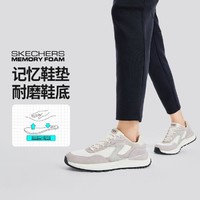 SKECHERS 斯凯奇 男鞋复古慢跑鞋休闲鞋低帮秋季综训鞋男款舒适