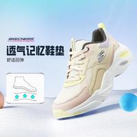 SKECHERS 斯凯奇 女鞋运动休闲鞋女马卡龙老爹鞋女熊猫鞋小清新秋季