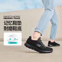 SKECHERS 斯凯奇 男鞋运动鞋男休闲健步鞋男透气一脚蹬网面鞋男夏季