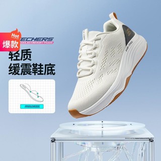 SKECHERS 斯凯奇 男鞋男士专业跑步鞋运动休闲鞋柔软耐磨低帮轻便秋季